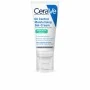 Day Cream CeraVe CERAVE MOISTURISING 52 ml | Epamu | Beauty Shop - Parfums, Make-up & Essentials Epamu.eu