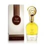 Profumo Uomo Khadlaj Oud pour Rouge EDP 100 ml | Epamu | Beauty Shop - Parfums, Make-up & Essentials Epamu.eu