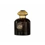 Herrenparfüm Al Wataniah Sultan Al Lail EDP 100 ml | Epamu | Beauty Shop - Parfums, Make-up & Essentials Epamu.eu