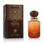 Unisex Perfume Al Wataniah Tiger Eye EDP 100 ml | Epamu | Beauty Shop - Parfums, Make-up & Essentials Epamu.eu