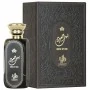 Men's Perfume Al Wataniah House Of Oud EDP 100 ml | Epamu | Beauty Shop - Parfums, Make-up & Essentials Epamu.eu