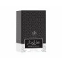 Perfume Unisex Al Wataniah Attar Al Wesal EDP 100 ml | Epamu | Beauty Shop - Parfums, Make-up & Essentials Epamu.eu