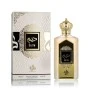 Profumo Donna Al Wataniah Dai’m EDP 100 ml | Epamu | Beauty Shop - Parfums, Make-up & Essentials Epamu.eu