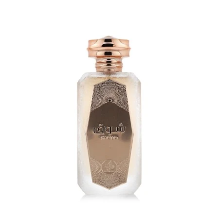 Women's Perfume Al Wataniah Shouq EDP 100 ml | Epamu | Beauty Shop - Parfums, Make-up & Essentials Epamu.eu