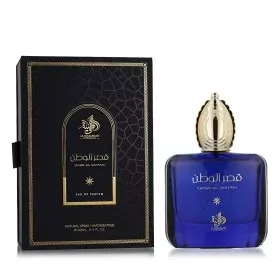 Parfum Femme Al Wataniah Qasr Al Watan EDP 100 ml de Al Wataniah, Eau de parfum - Réf : S8321208, Prix : 25,46 €, Remise : %