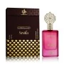 Damenparfüm Al Wataniah Sevilla EDP 75 ml | Epamu | Beauty Shop - Parfums, Make-up & Essentials Epamu.eu