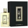 Men's Perfume Al Wataniah Kayaan Gold EDP 100 ml | Epamu.eu | Beauty Shop - Parfums, Make-up & Essentials Epamu.eu