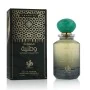 Unisex Perfume Al Wataniah Graphite EDP 100 ml | Epamu | Beauty Shop - Parfums, Make-up & Essentials Epamu.eu