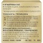 Crema de Noche Diadermine Expert Tratamiento Rejuvenecedor 50 ml | Epamu | Beauty Shop - Parfums, Make-up & Essentials Epamu.eu