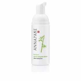 Facial Cleansing Gel Bioactive Organic Dr.Organic DR00243 200 ml | Epamu | Beauty Shop - Parfums, Make-up & Essentials Epamu.eu