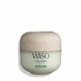 Facial Cream Shiseido Shikulmine Mega Hydrating Moisturizer (50 ml) | Epamu | Beauty Shop - Parfums, Make-up & Essentials Epamu.eu