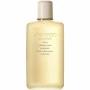 Feuchtigkeistspendende und weichspülende Lotion Concentrate Shiseido 4909978102203 150 ml | Epamu | Beauty Shop - Parfums, Make-up & Essentials Epamu.eu