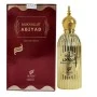 Profumo Unisex Afnan Mukhallat Abiyad EDP 100 ml | Epamu | Beauty Shop - Parfums, Make-up & Essentials Epamu.eu