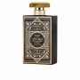 Damenparfüm Al Wataniah OUD MYSTERY INTENSE 100 ml | Epamu | Beauty Shop - Parfums, Make-up & Essentials Epamu.eu