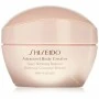 Anticelulítico Shiseido Advanced Body Creator 200 ml | Epamu | Beauty Shop - Parfums, Make-up & Essentials Epamu.eu