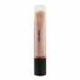 Brilho de Lábios Shiseido Shimmer GelGloss Nº 02 (9 ml) | Epamu | Beauty Shop - Parfums, Make-up & Essentials Epamu.eu