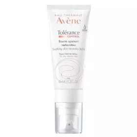 Crema Antiarrugas Benefiance Wrinkle Smoothing Shiseido (75 ml) | Epamu | Beauty Shop - Parfums, Make-up & Essentials Epamu.eu