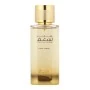 Damenparfüm Rasasi Nafaeis Al Shaghaf EDP 100 ml | Epamu | Beauty Shop - Parfums, Make-up & Essentials Epamu.eu