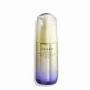 Firming Emulsion Vital Perfection Shiseido 768614149385 50 ml | Epamu | Beauty Shop - Parfums, Make-up & Essentials Epamu.eu