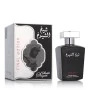 Herrenparfüm Lattafa Sheikh Al Shuyukh Final Edition EDP EDP 100 ml | Epamu | Beauty Shop - Parfums, Make-up & Essentials Epamu.eu