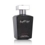 Herrenparfüm Lattafa Sheikh Al Shuyukh Final Edition EDP EDP 100 ml | Epamu | Beauty Shop - Parfums, Make-up & Essentials Epamu.eu