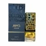 Perfume Unissexo Lattafa EDP Jasoor 100 ml | Epamu | Beauty Shop - Parfums, Make-up & Essentials Epamu.eu