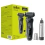 Hair Clippers Braun 51W100 SERIE 5 | Epamu | Beauty Shop - Parfums, Make-up & Essentials Epamu.eu