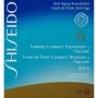 Compact Bronzing Powders Shiseido Natural Spf 6 12 g | Epamu | Beauty Shop - Parfums, Make-up & Essentials Epamu.eu