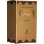 Óleo de fragrância Afnan Abiyad Sandal Abiyad Sandal 20 ml | Epamu.eu | Beauty Shop - Parfums, Make-up & Essentials Epamu.eu