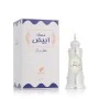 Aceite de fragancia Afnan Musk Abiyad 20 ml | Epamu.eu | Beauty Shop - Parfums, Make-up & Essentials Epamu.eu