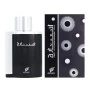 Unisex Perfume Afnan EDP Inara Black 100 ml | Epamu.eu | Beauty Shop - Parfums, Make-up & Essentials Epamu.eu