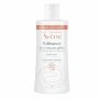 Leche Limpiadora Avene 112982 400 ml (400 ml) | Epamu.eu | Beauty Shop - Parfums, Make-up & Essentials Epamu.eu