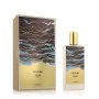 Profumo Unisex Memo Paris EDP Ilha Do Mel 75 ml | Epamu.eu | Beauty Shop - Parfums, Make-up & Essentials Epamu.eu