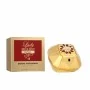 Women's Perfume Paco Rabanne EDP Lady Million Royal 50 ml | Epamu.eu | Beauty Shop - Parfums, Make-up & Essentials Epamu.eu