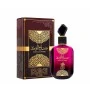 Damenparfüm Al Wataniah Sabah Al Ward EDP 100 ml | Epamu.eu | Beauty Shop - Parfums, Make-up & Essentials Epamu.eu