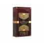 Damenparfüm Al Wataniah Sabah Al Ward EDP 100 ml | Epamu.eu | Beauty Shop - Parfums, Make-up & Essentials Epamu.eu