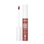 Lipstick Andreia Kiss Proof 8 ml Nº 5 Nude | Epamu.eu | Beauty Shop - Parfüms, Make-up & Essentials Epamu.eu