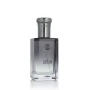 Herrenparfüm Ajmal EDP Carbon 100 ml | Epamu.eu | Beauty Shop - Parfüms, Make-up & Essentials Epamu.eu