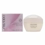 Firming Body Cream Shiseido 200 ml | Epamu.eu | Beauty Shop - Parfüms, Make-up & Essentials Epamu.eu