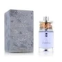 Men's Perfume Ajmal EDP Shadow II 75 ml | Epamu.eu | Beauty Shop - Parfüms, Make-up & Essentials Epamu.eu