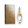 Perfume Mulher Ajmal Wisal EDP 50 ml | Epamu.eu | Beauty Shop - Parfüms, Make-up & Essentials Epamu.eu