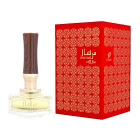 Perfume Mulher Afnan EDP Mirsaal With Love (90 ml) de Afnan, Água de perfume - Ref: S8300290, Preço: 37,50 €, Desconto: %