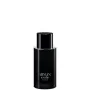 Perfume Hombre Armani Armani Code Parfum EDP | Epamu | Beauty Shop - Parfums, Make-up & Essentials Epamu.eu