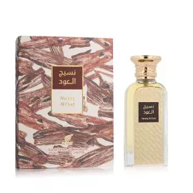 Perfume Mujer Sarah Jessica Parker SJP NYC EDP 100 ml | Epamu | Beauty Shop - Parfums, Make-up & Essentials Epamu.eu