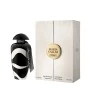 Perfume Mulher The Merchant of Venice Maria Callas EDP 100 ml | Epamu.eu | Beauty Shop - Parfums, Make-up & Essentials Epamu.eu