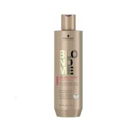 Shampoo Nutricurls Waves Wella | Epamu | Beauty Shop - Parfums, Make-up & Essentials Epamu.eu