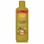 Gel de Ducha Con Aceite de Argán Natural Honey (600 ml) | Epamu | Beauty Shop - Parfums, Make-up & Essentials Epamu.eu