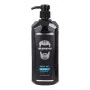 Fixiergel Gummy Shave Savour 1 L | Epamu | Beauty Shop - Parfums, Make-up & Essentials Epamu.eu