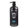 Gel Fijador Gummy Shave Savour 1 L | Epamu | Beauty Shop - Parfums, Make-up & Essentials Epamu.eu