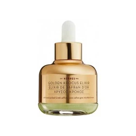 Facial Serum Postquam Med Skin (30 ml) | Epamu | Beauty Shop - Parfums, Make-up & Essentials Epamu.eu